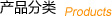 a(chn)Ʒչʾ