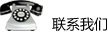 (lin)ϵ҂